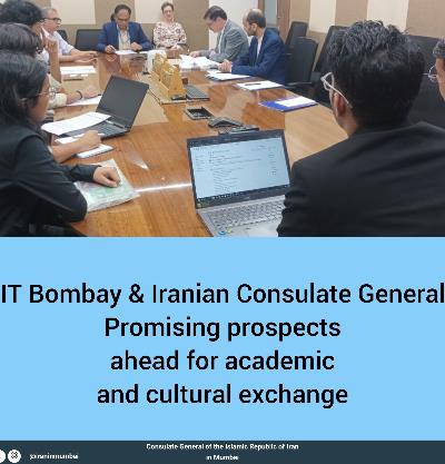 تقویت پیوندهای علمی و فرهنگی جهانی: همکاری مؤسسه فناوری هند-بمبئی (IIT Bombay) و ایران گسترش می‌یابد