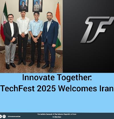 همکاری تک‌فست ۲۰۲۵ IIT بمبئی با نهادهای ایرانی