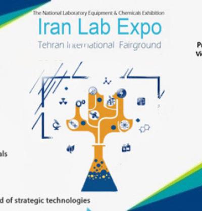 Call for Participation: 12th Exhibition of Equipment Laboratory Materials and Advanced Testing - IRAN LAB EXPO 2024