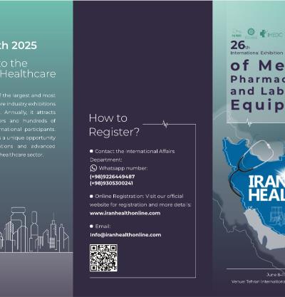 Iran Health Expo 2025: A Global Platform for Medical Innovation