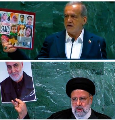 Iranian President at UN General Assembly: Double Standards Have Undermined Global Trust