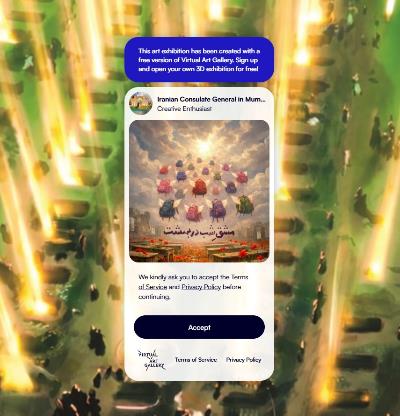 Virtual Exhibition Commemorating the 168th Day of the Martyrs of Shajareh Tayyebeh School in Minab