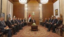 وزارت امور خارجه- 